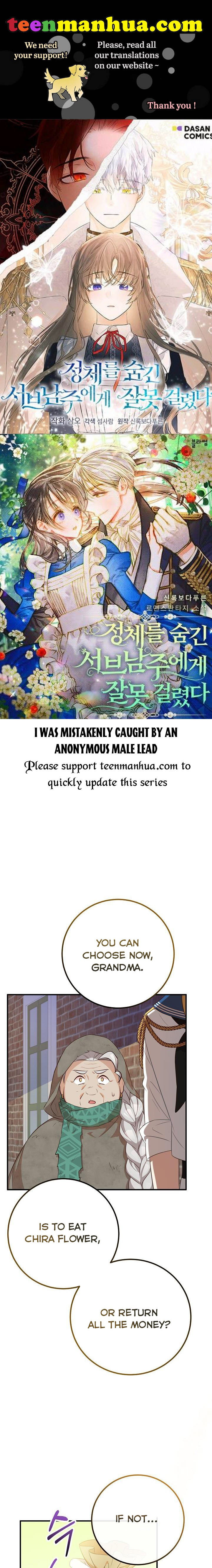 Doctor Resignation Chapter 33 - HolyManga.Net