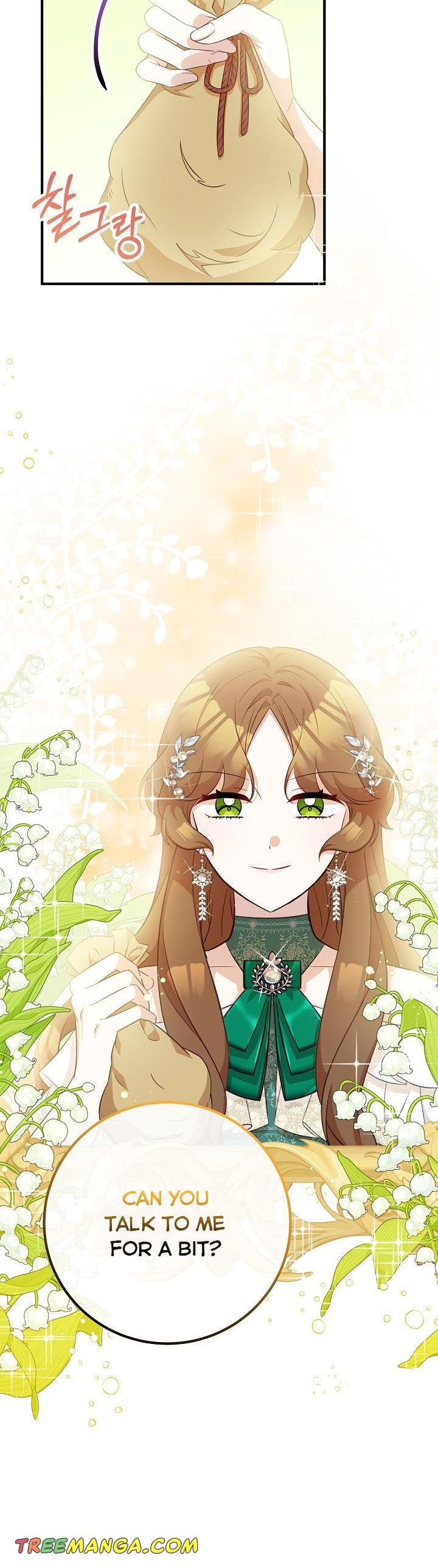 Doctor Resignation Chapter 33 - HolyManga.Net