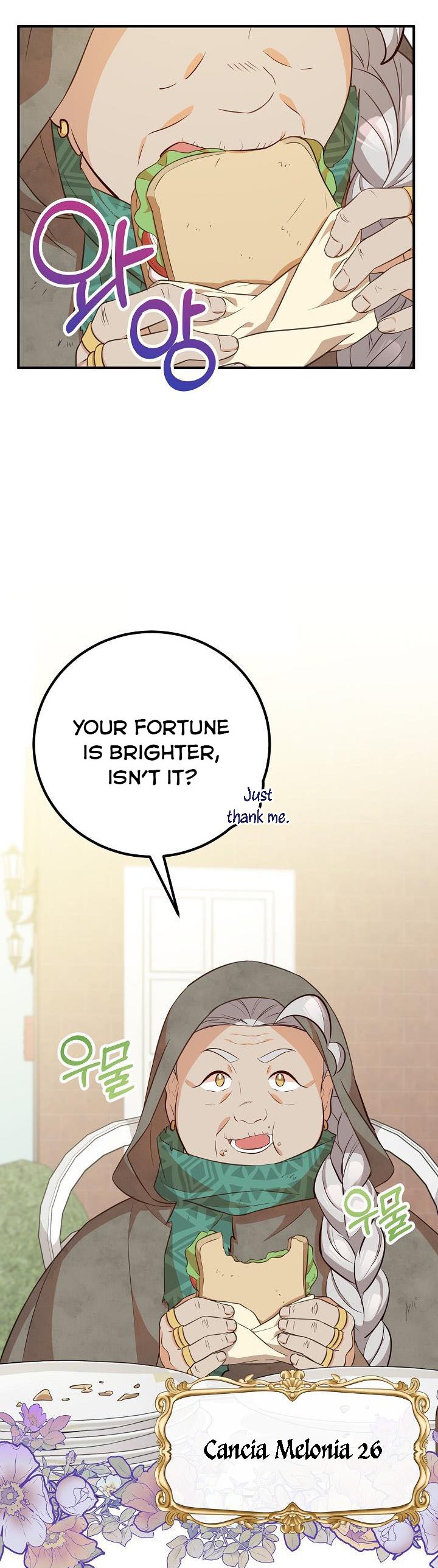 Doctor Resignation Chapter 33 - HolyManga.Net
