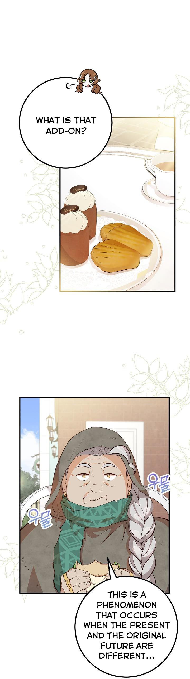 Doctor Resignation Chapter 33 - HolyManga.Net