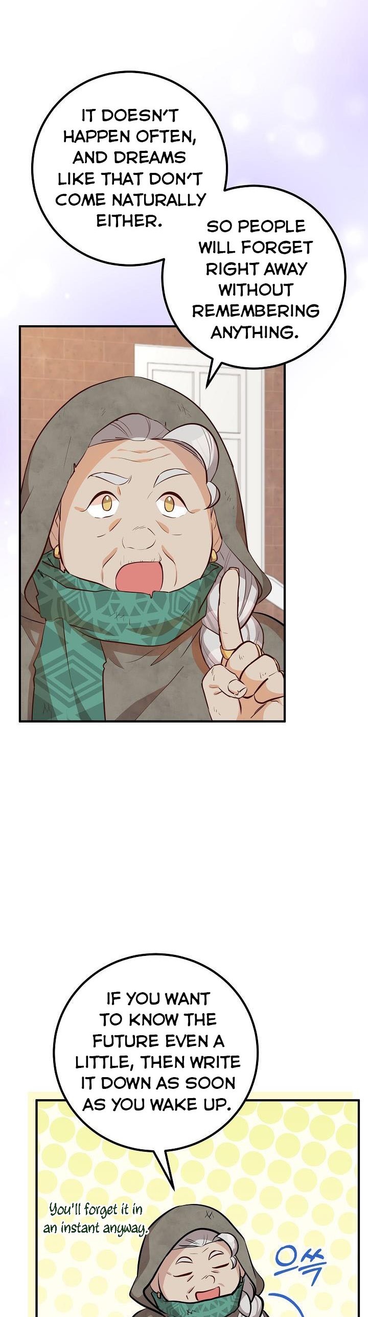 Doctor Resignation Chapter 33 - HolyManga.Net