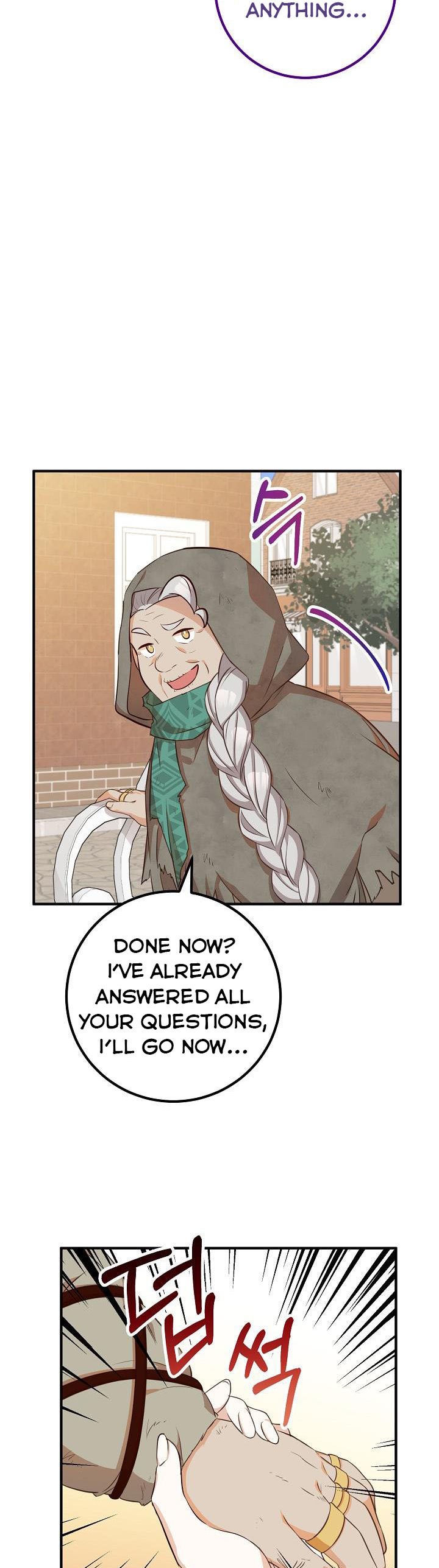 Doctor Resignation Chapter 33 - HolyManga.Net