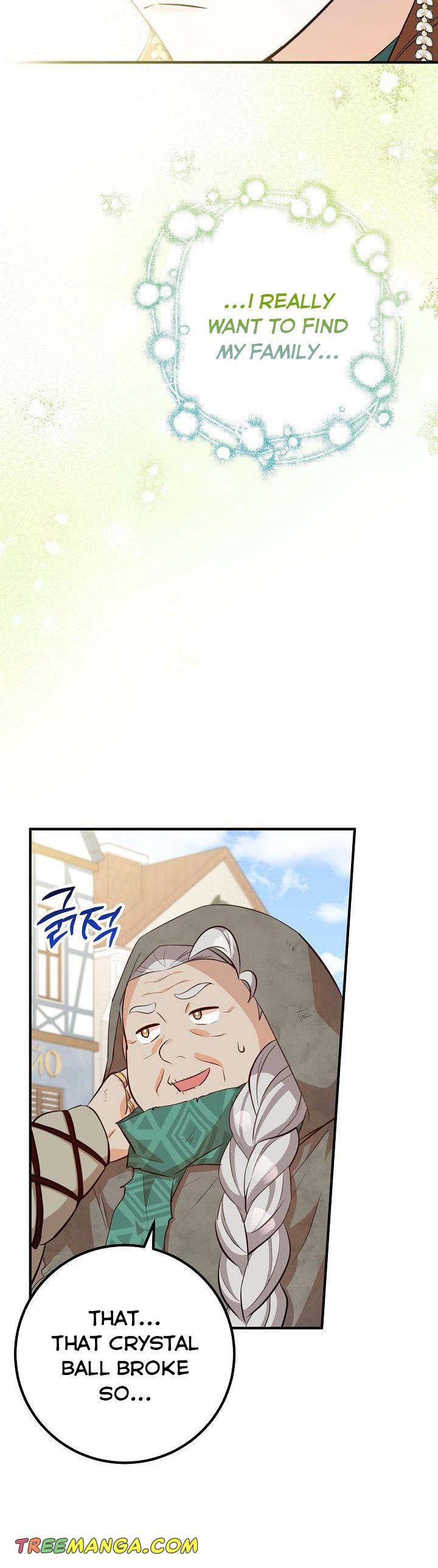 Doctor Resignation Chapter 33 - HolyManga.Net