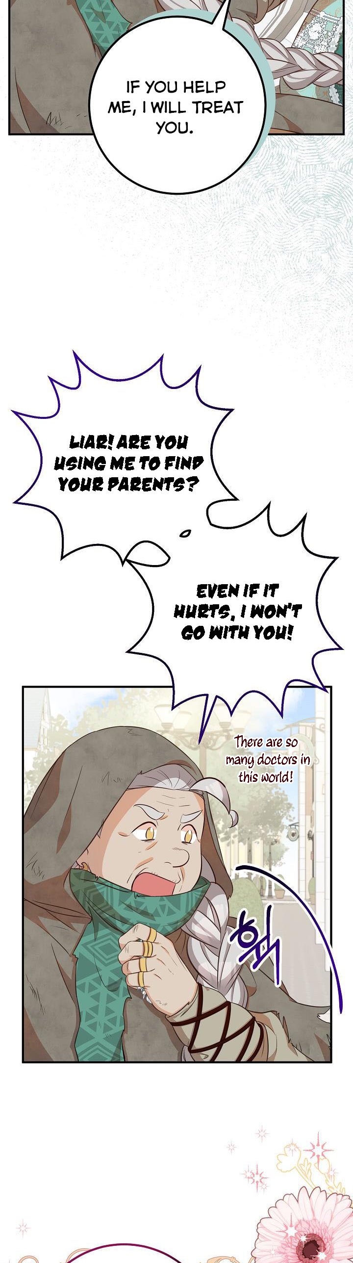 Doctor Resignation Chapter 33 - HolyManga.Net
