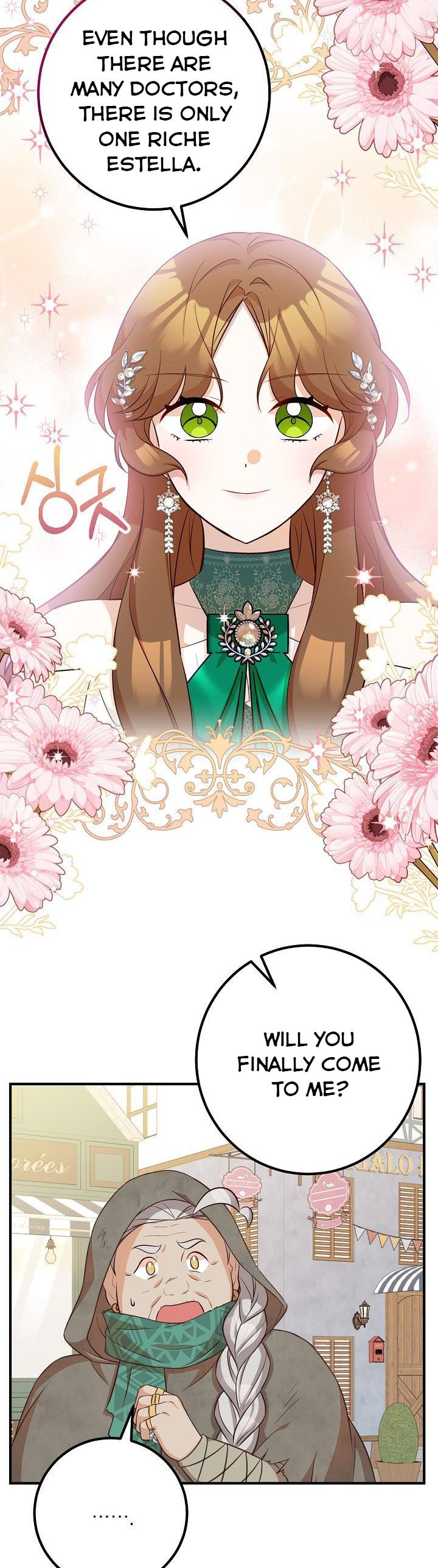 Doctor Resignation Chapter 33 - HolyManga.Net