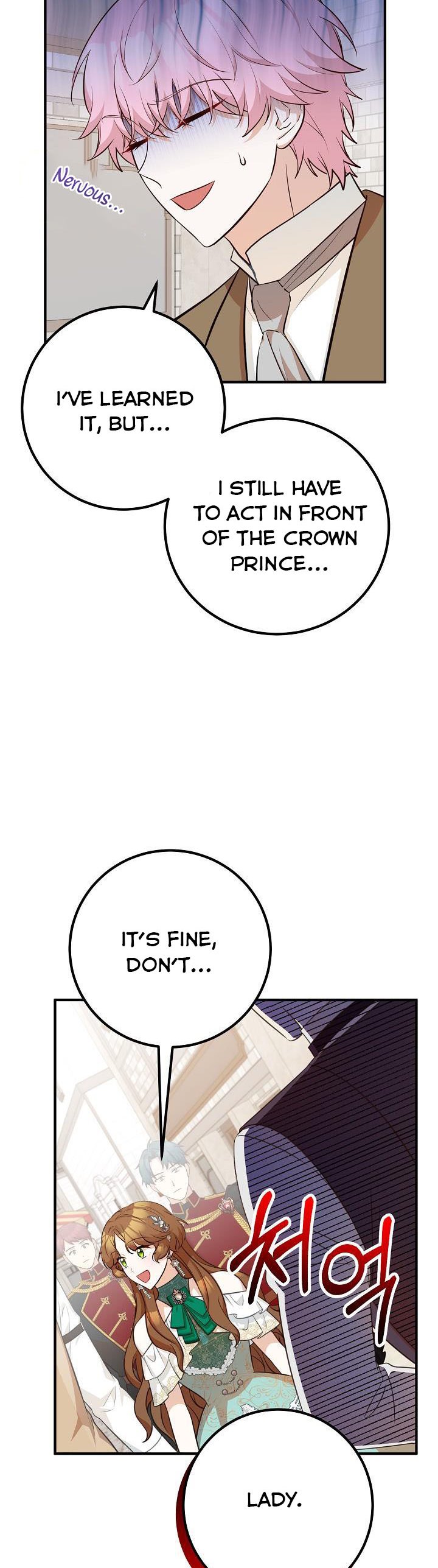 Doctor Resignation Chapter 33 - HolyManga.Net