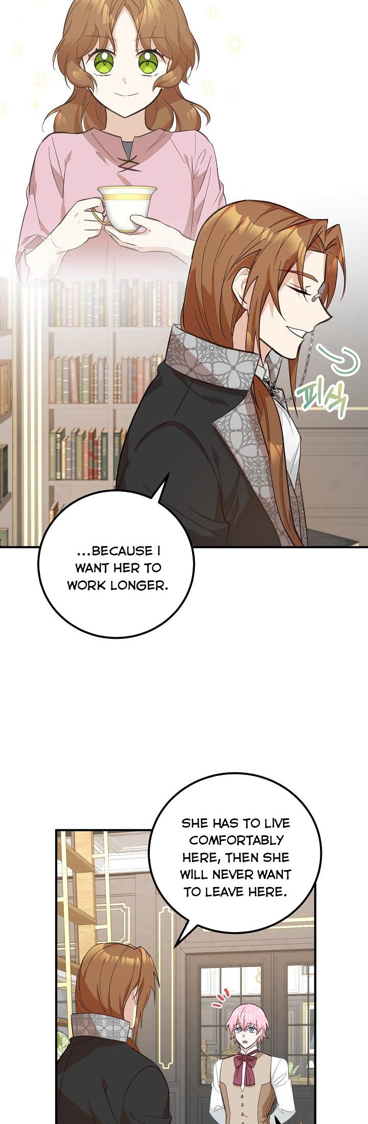 Doctor Resignation Chapter 6 - HolyManga.Net