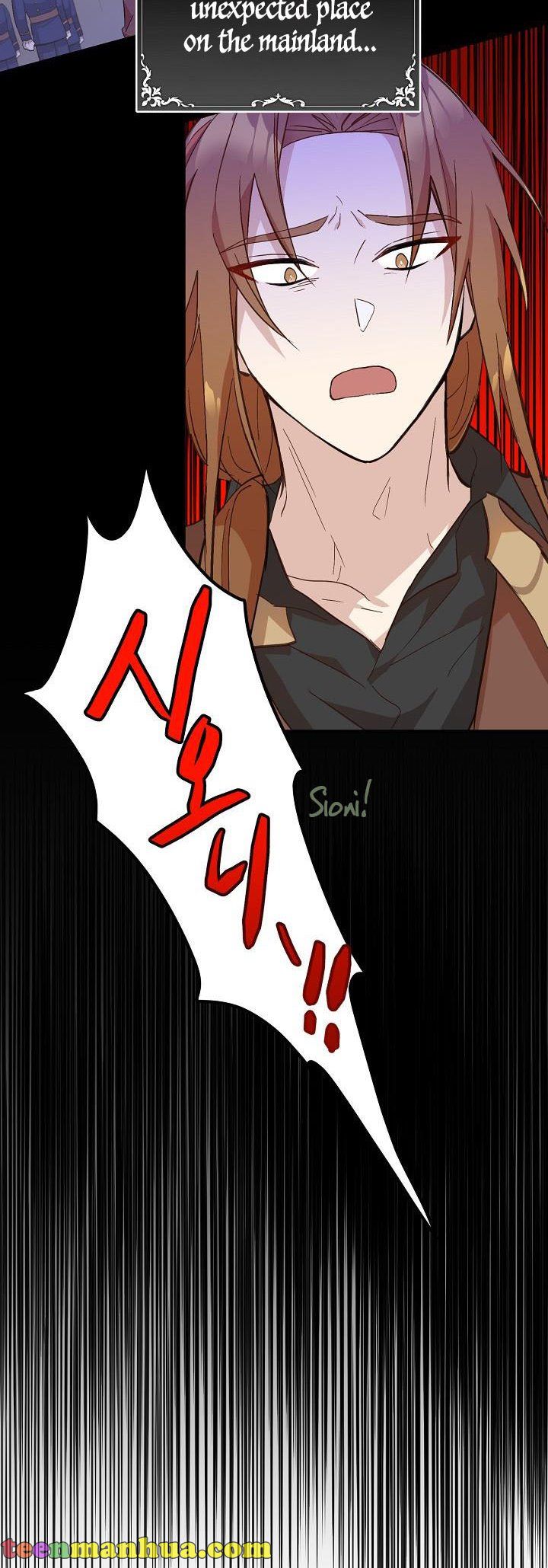 Doctor Resignation Chapter 6 - HolyManga.Net