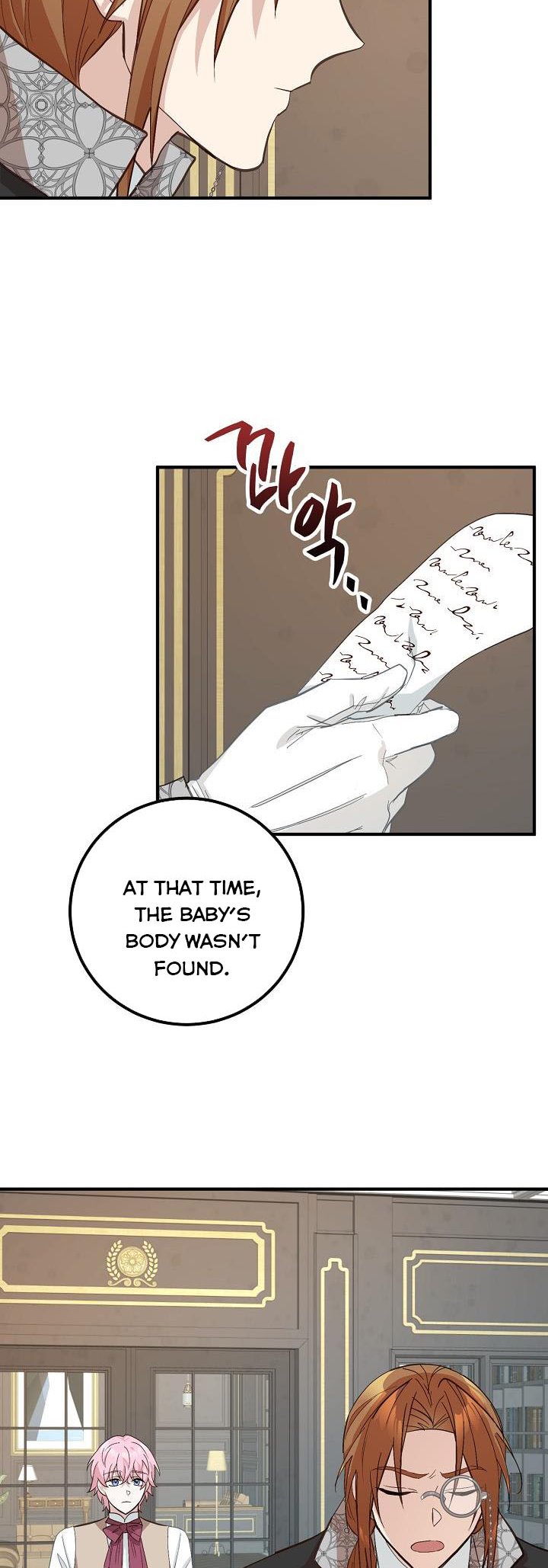 Doctor Resignation Chapter 6 - HolyManga.Net