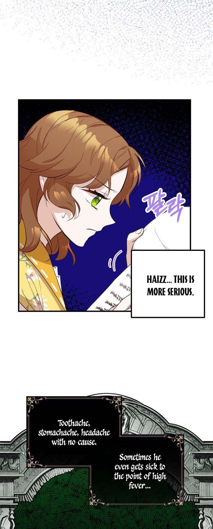 Doctor Resignation Chapter 6 - HolyManga.Net