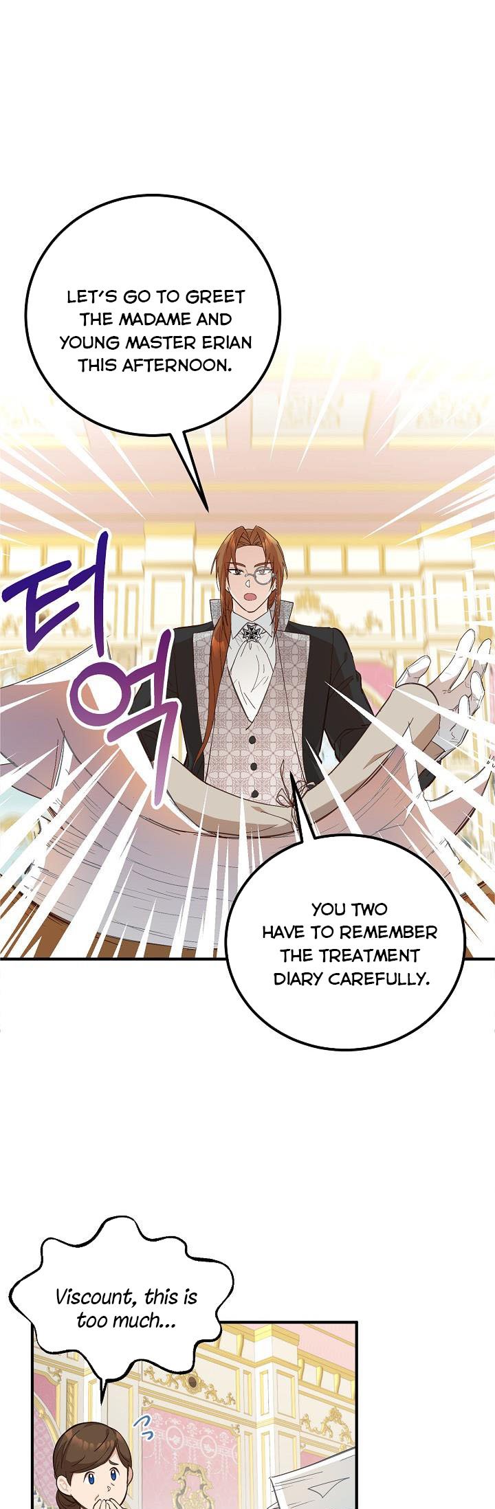 Doctor Resignation Chapter 6 - HolyManga.Net
