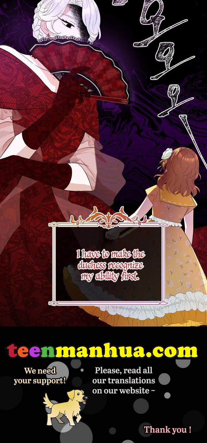 Doctor Resignation Chapter 6 - HolyManga.Net