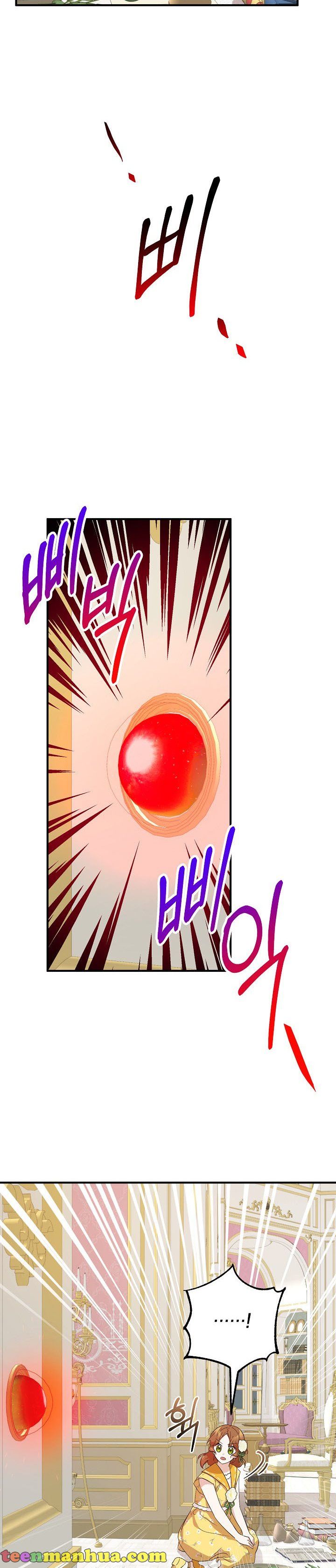 Doctor Resignation Chapter 7 - HolyManga.Net