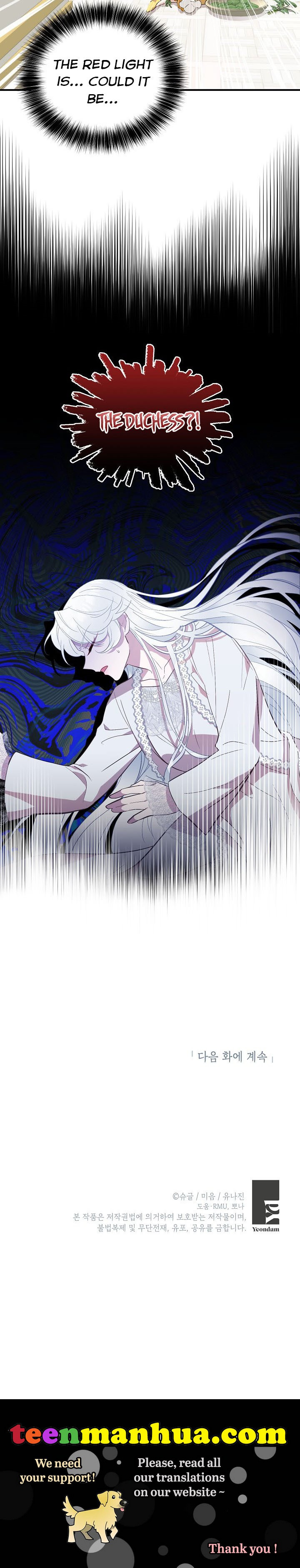 Doctor Resignation Chapter 7 - HolyManga.Net