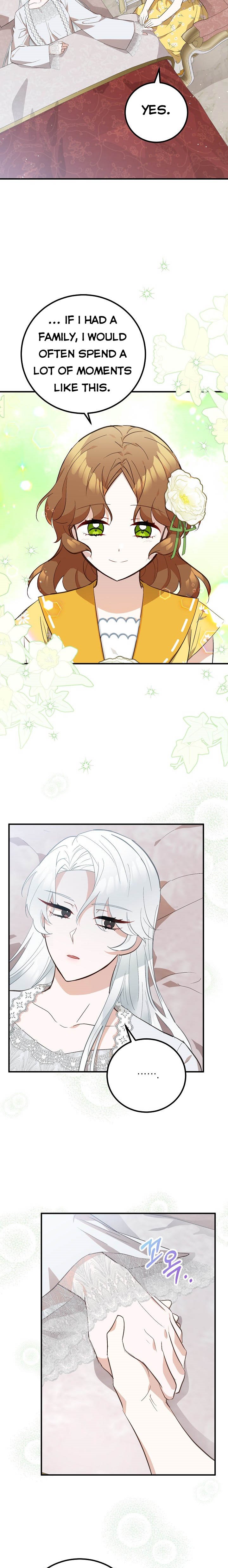 Doctor Resignation Chapter 8 - HolyManga.Net