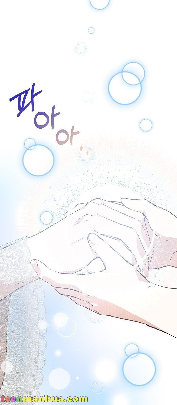 Doctor Resignation Chapter 8 - HolyManga.Net