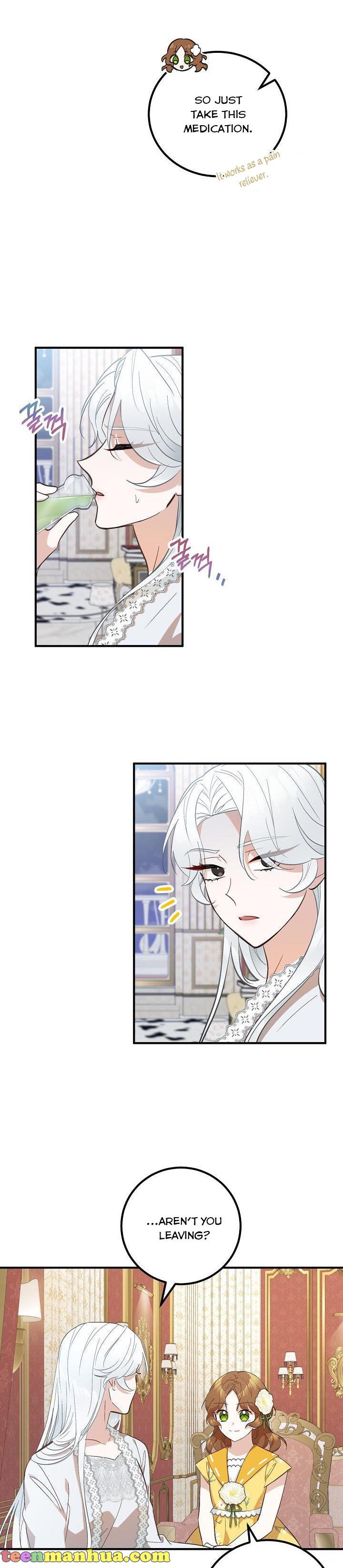 Doctor Resignation Chapter 8 - HolyManga.Net