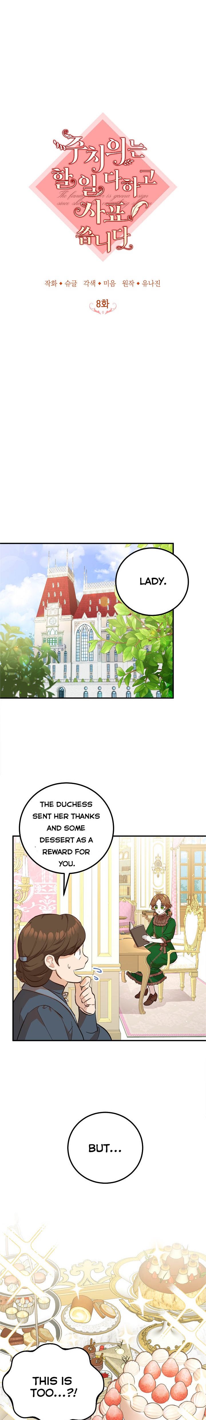 Doctor Resignation Chapter 8 - HolyManga.Net