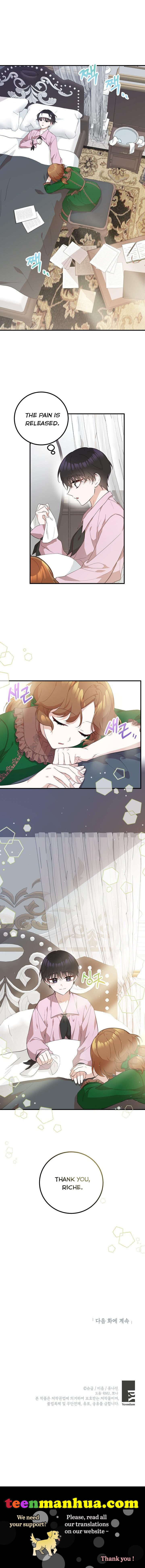 Doctor Resignation Chapter 8 - HolyManga.Net