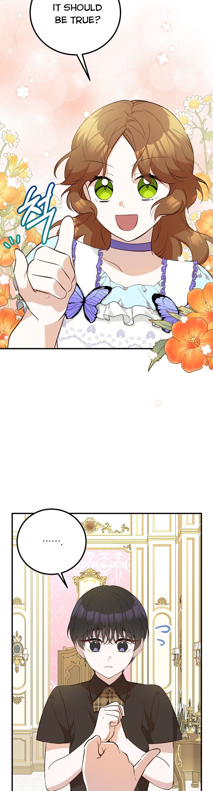 Doctor Resignation Chapter 9 - HolyManga.Net