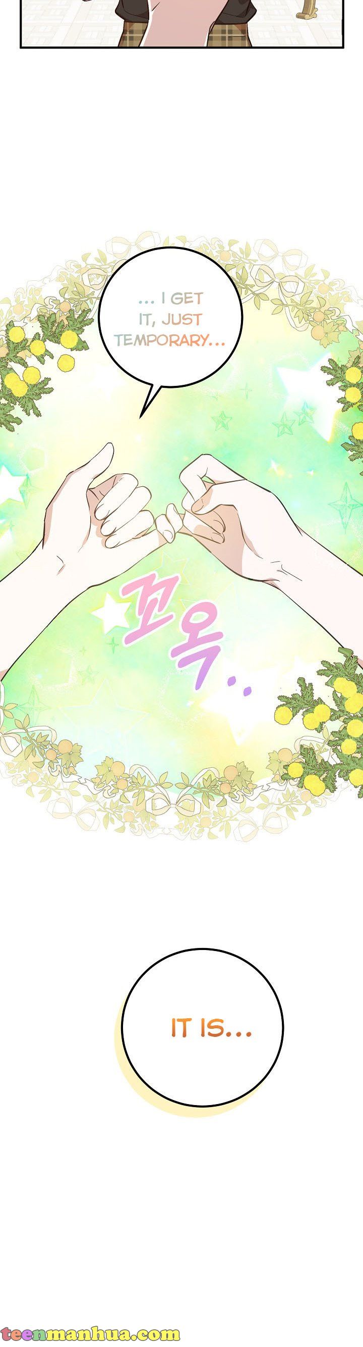 Doctor Resignation Chapter 9 - HolyManga.Net