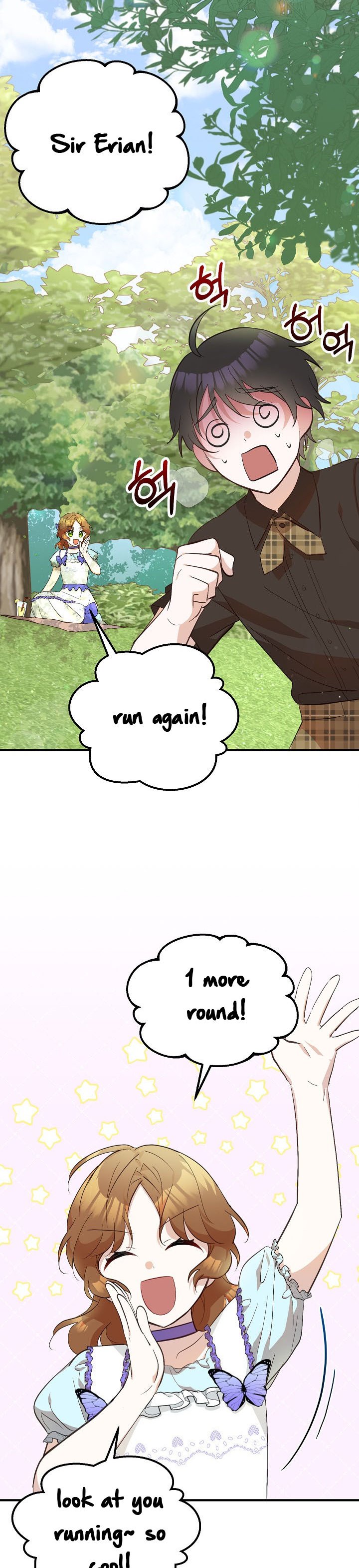 Doctor Resignation Chapter 9 - HolyManga.Net