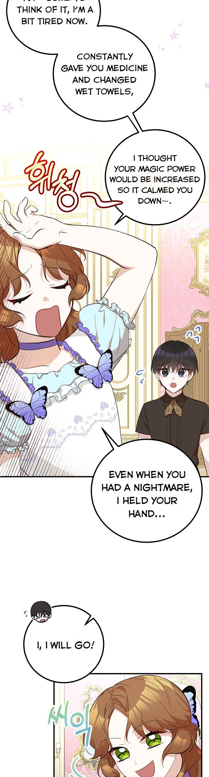 Doctor Resignation Chapter 9 - HolyManga.Net