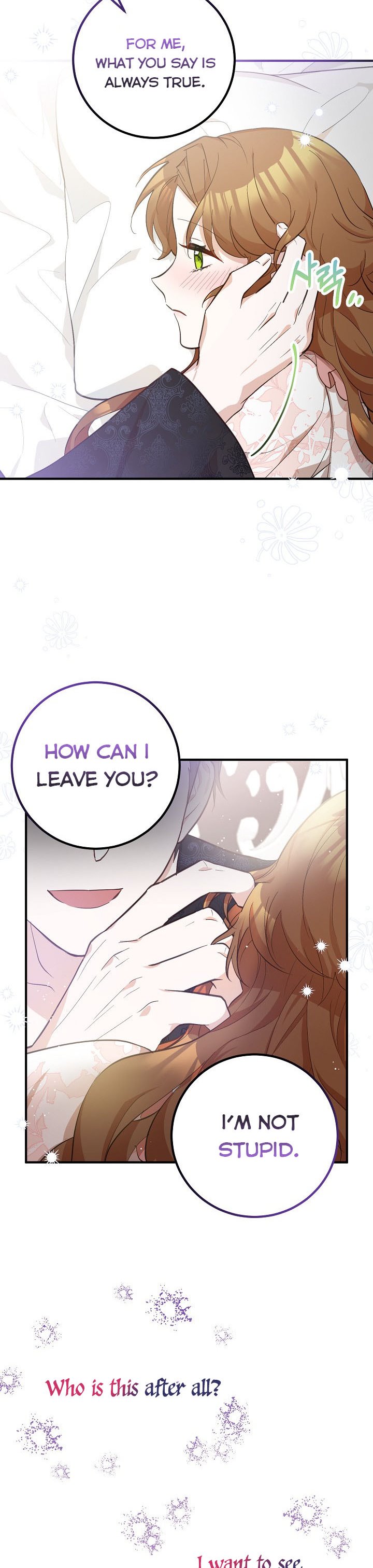 Doctor Resignation Chapter 9 - HolyManga.Net