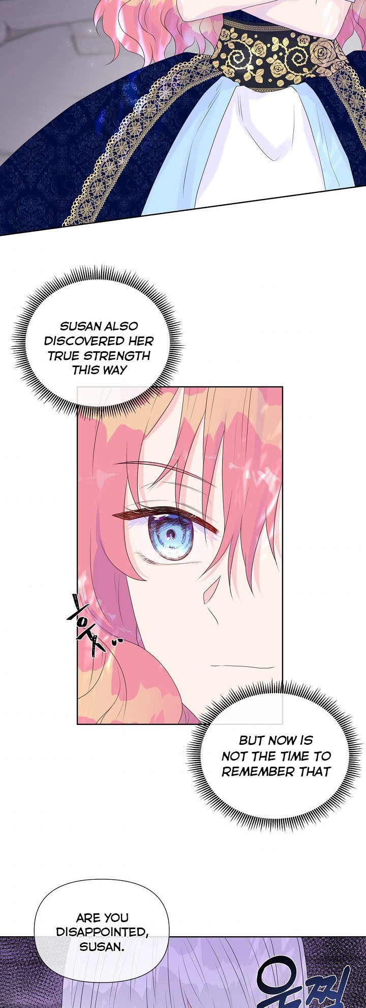 Don’t Trust the Heroine Chapter 5 - BidManga.com