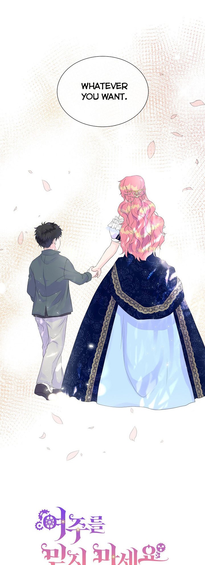 Don’t Trust the Heroine Chapter 5 - BidManga.com