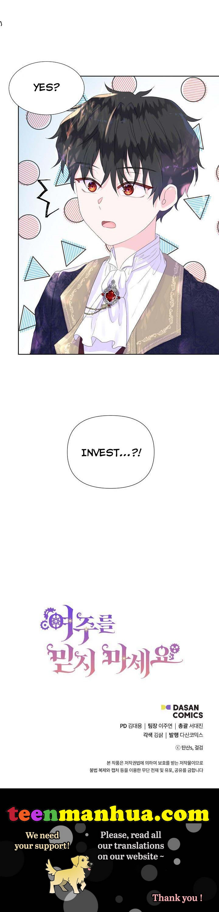 Don’t Trust the Heroine Chapter 7 - BidManga.com