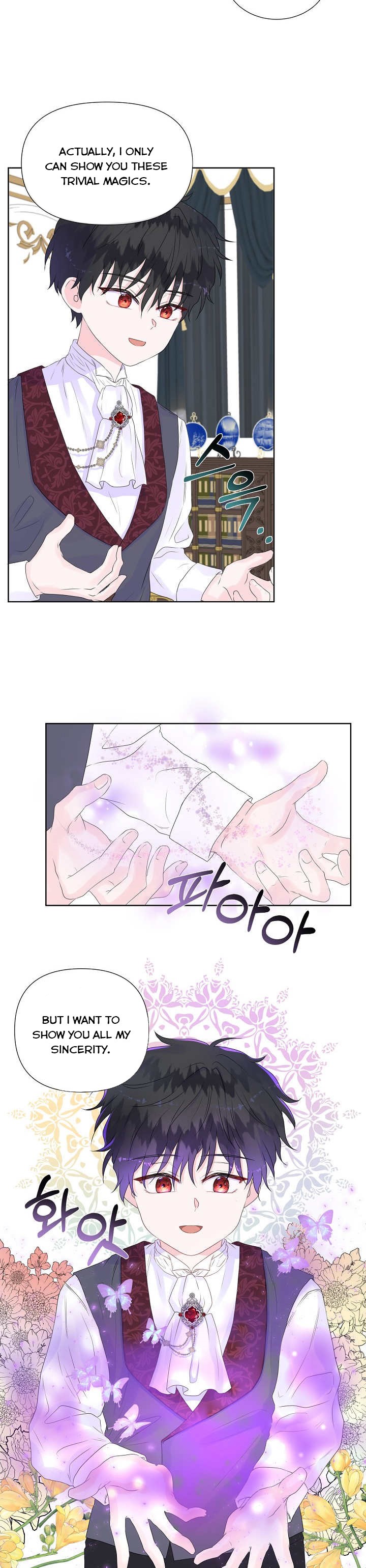 Don’t Trust the Heroine Chapter 9 - BidManga.com