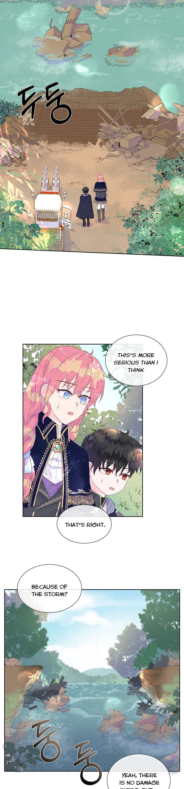 Don’t Trust the Heroine Chapter 9 - BidManga.com