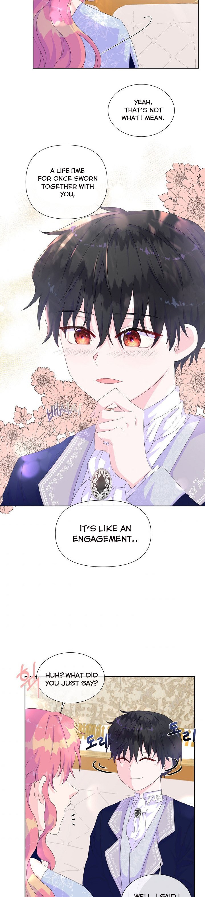 Don’t Trust the Heroine Chapter 12 - BidManga.com