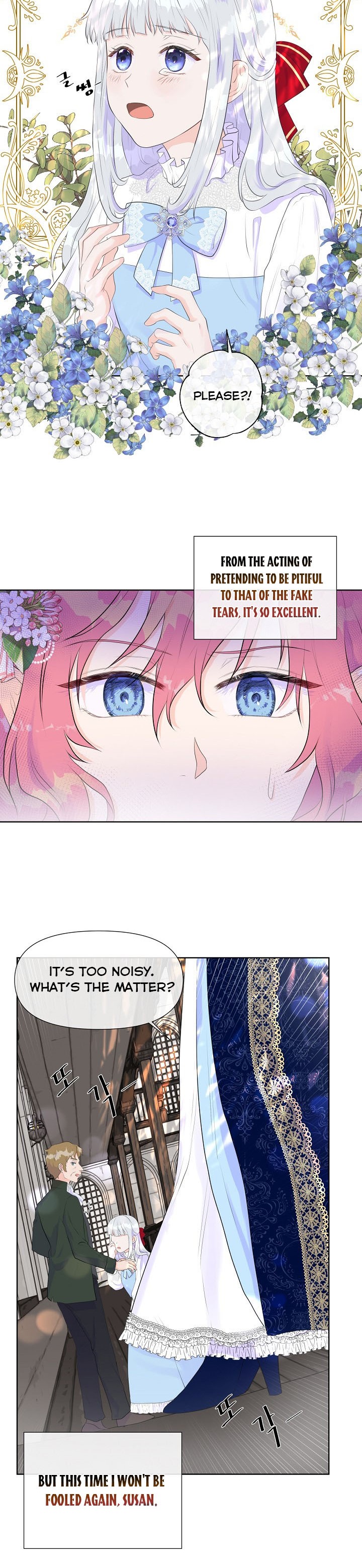 Don’t Trust the Heroine Chapter 2 - BidManga.com