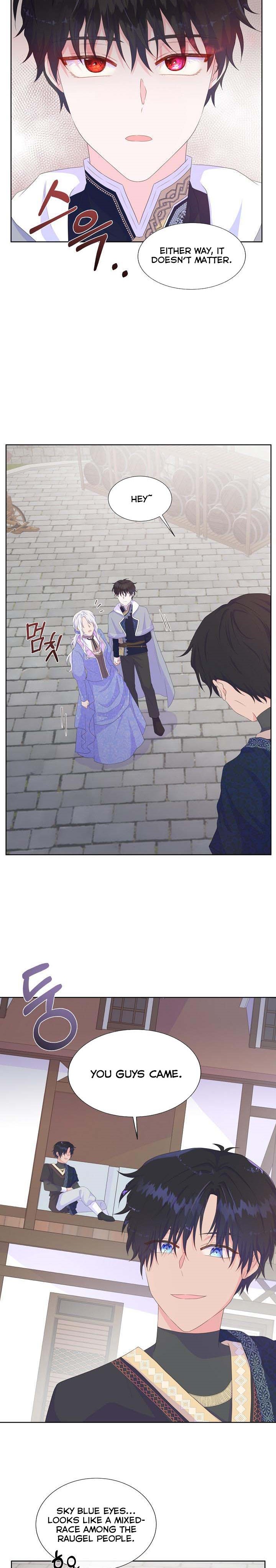 Don’t Trust the Heroine Chapter 22 - BidManga.com