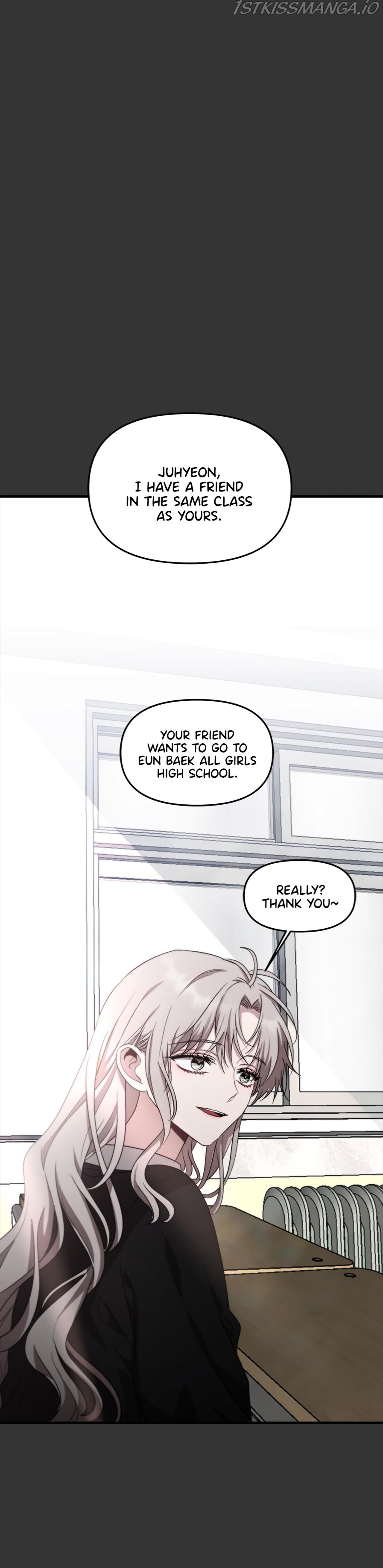 Dreaming Freedom Chapter 45 - HolyManga.Net