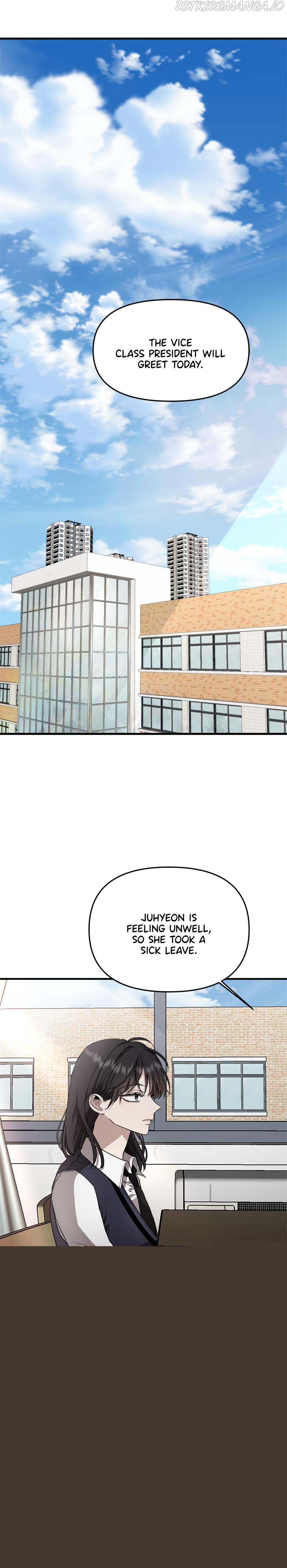Dreaming Freedom Chapter 45 - HolyManga.Net