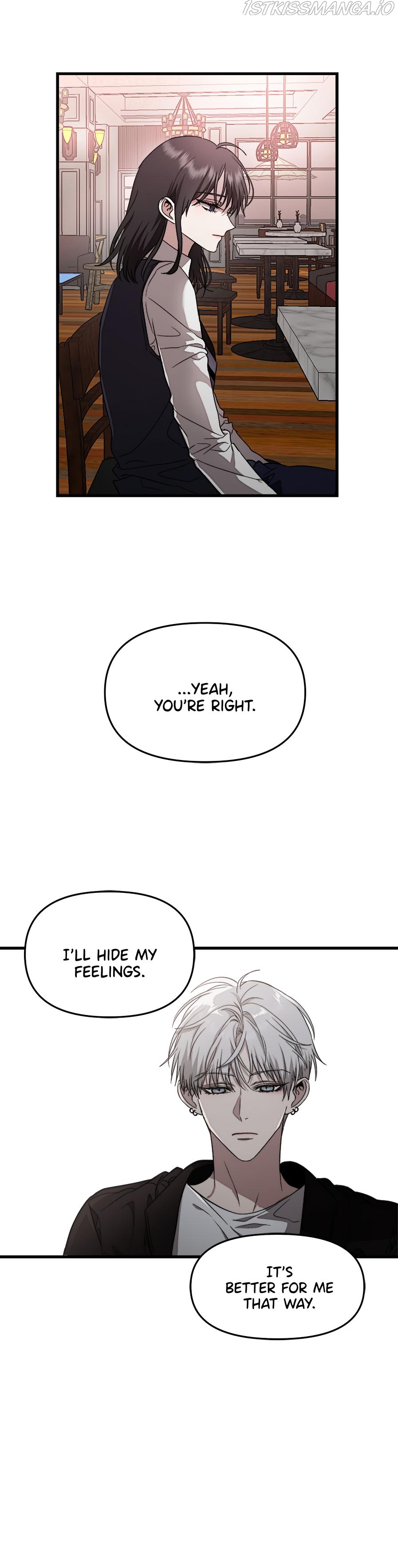 Dreaming Freedom Chapter 45 - HolyManga.Net