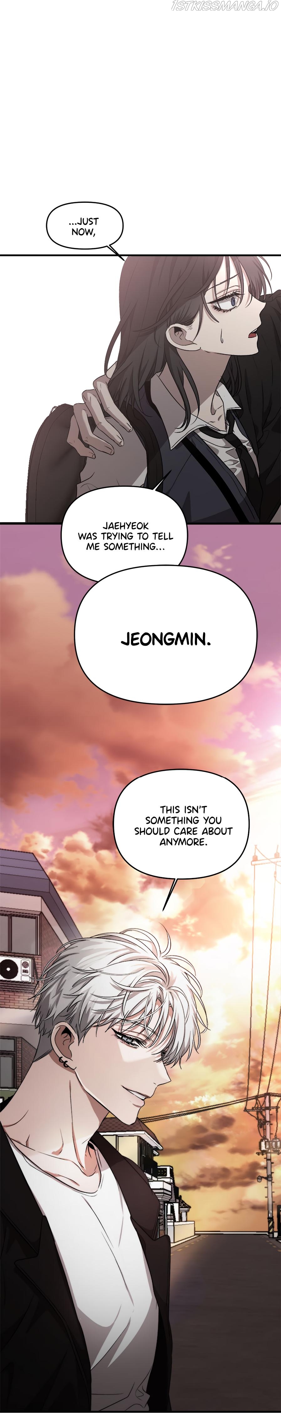 Dreaming Freedom Chapter 45 - HolyManga.Net