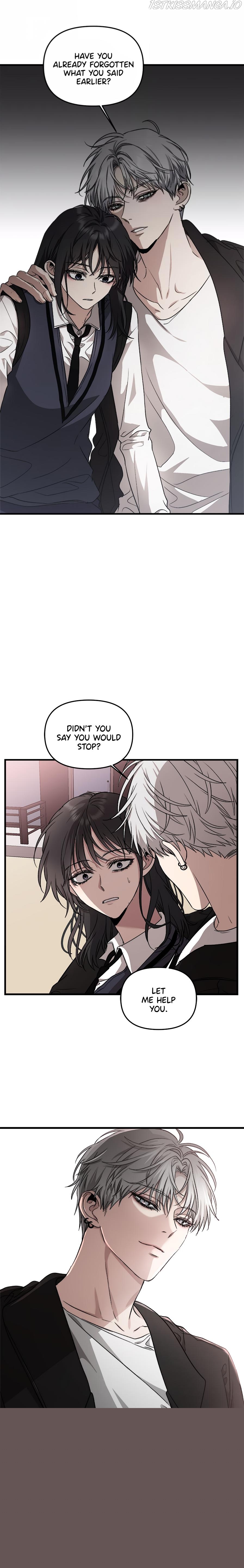 Dreaming Freedom Chapter 46 - HolyManga.Net