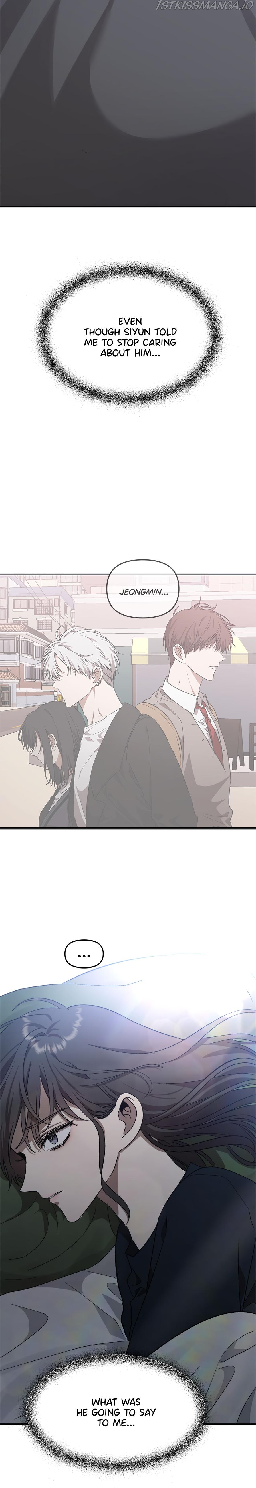 Dreaming Freedom Chapter 46 - HolyManga.Net
