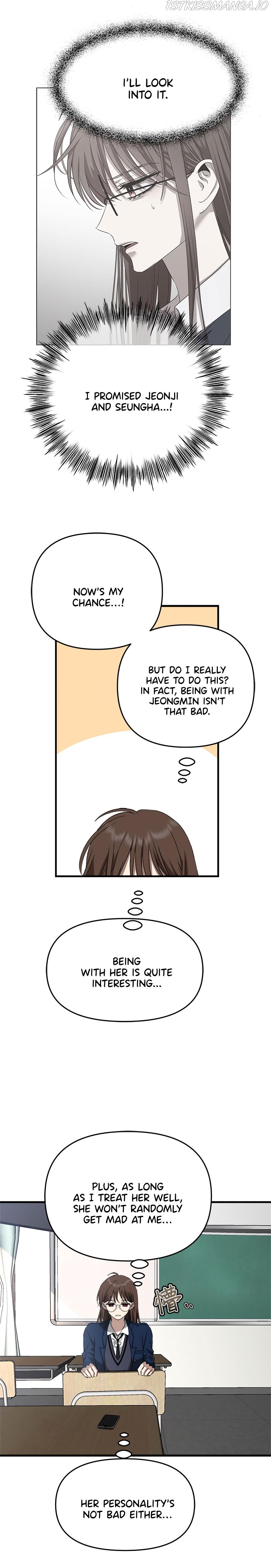 Dreaming Freedom Chapter 46 - HolyManga.Net