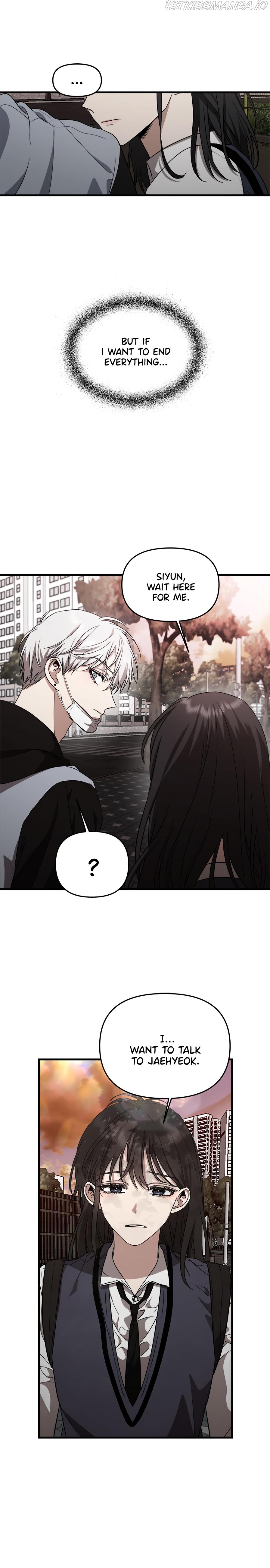 Dreaming Freedom Chapter 46 - HolyManga.Net