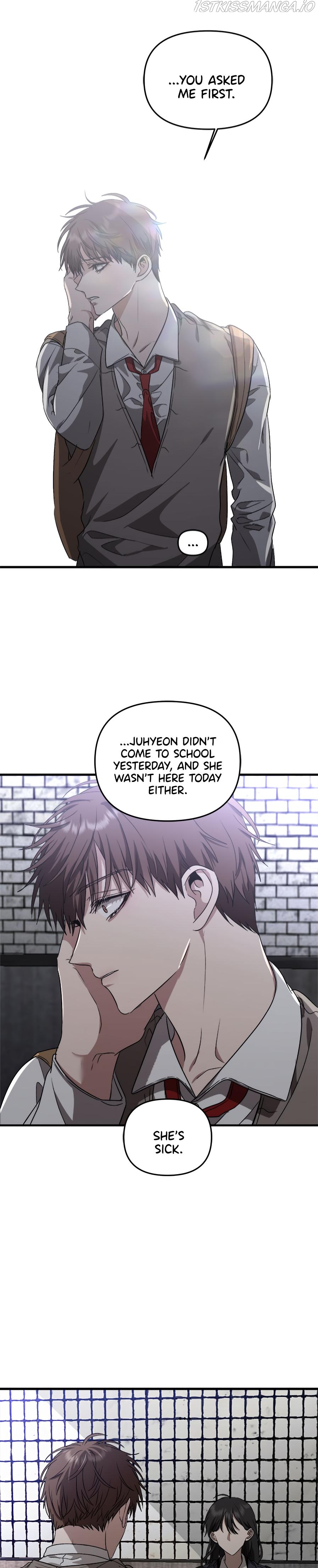 Dreaming Freedom Chapter 46 - HolyManga.Net
