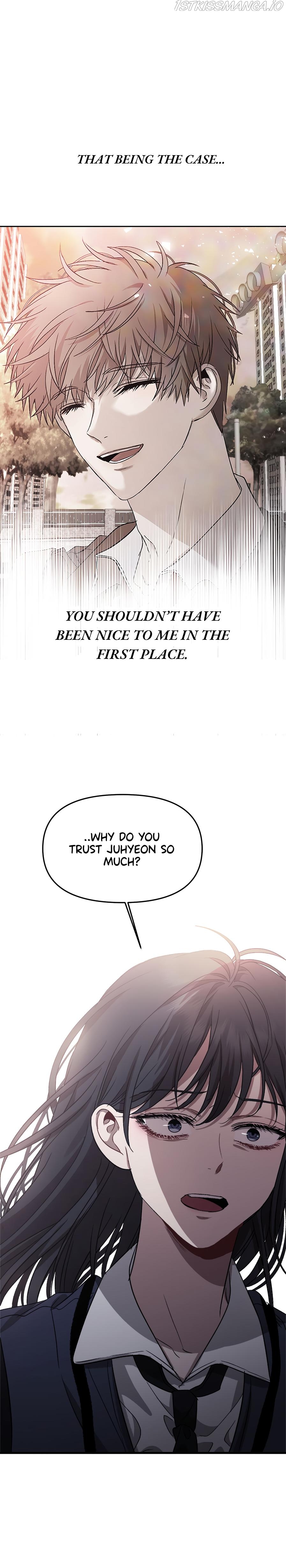 Dreaming Freedom Chapter 46 - HolyManga.Net