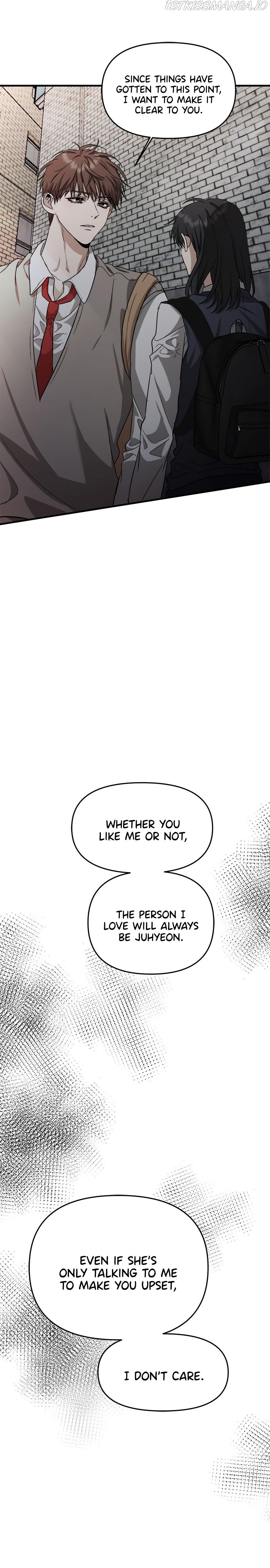 Dreaming Freedom Chapter 46 - HolyManga.Net