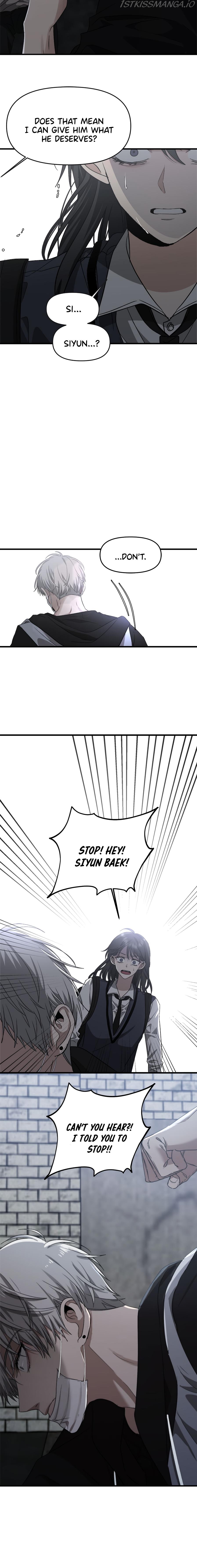 Dreaming Freedom Chapter 46 - HolyManga.Net