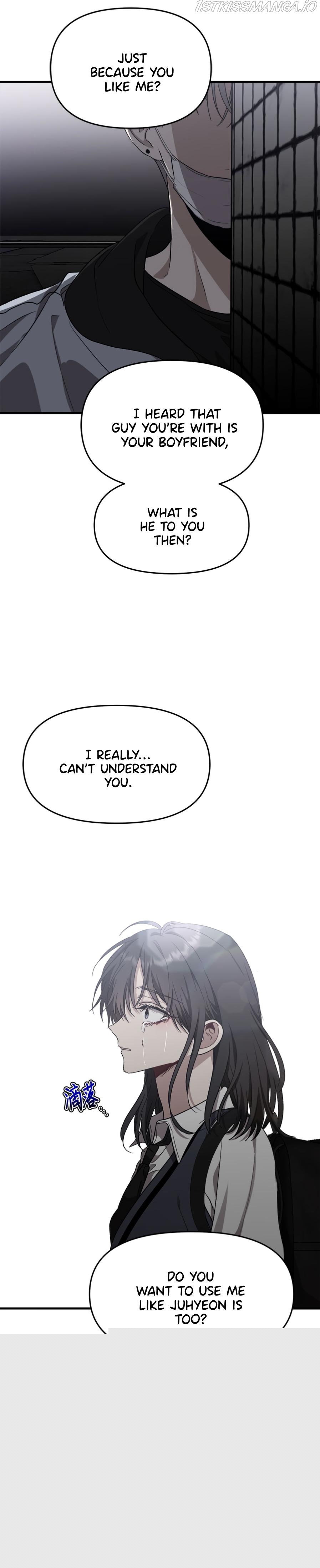 Dreaming Freedom Chapter 47 - HolyManga.Net
