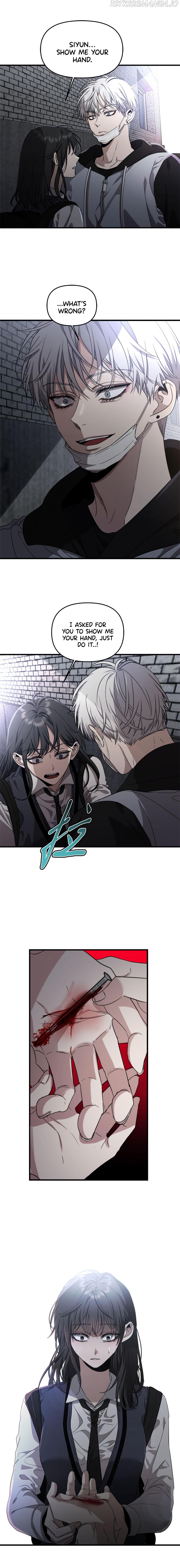 Dreaming Freedom Chapter 47 - HolyManga.Net